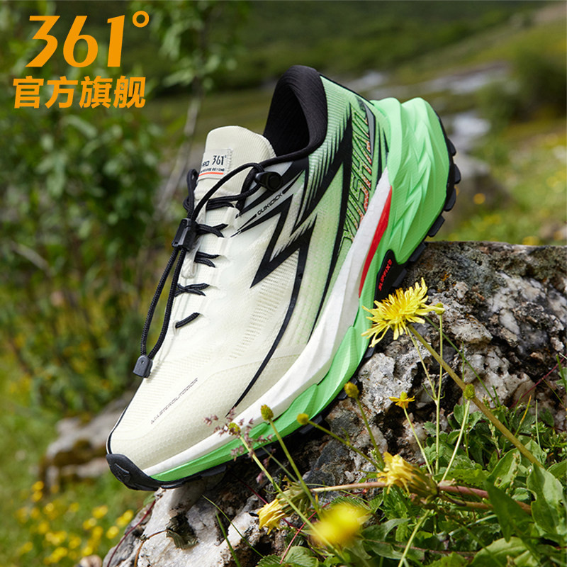 361°男鞋运动鞋登山鞋越野鞋