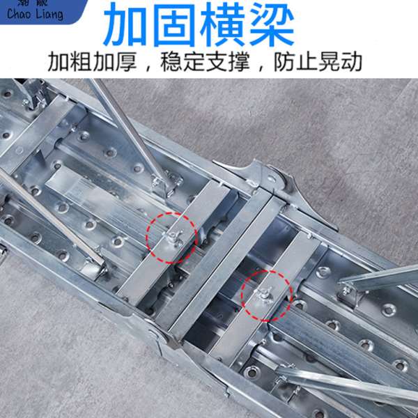 马凳折叠升降加厚伸缩特厚多功能便携装修刮腻子室内脚手包邮