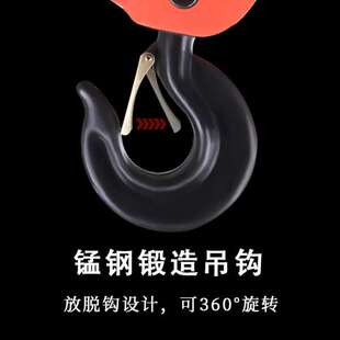 手拉葫芦现货锰钢链条起重倒链吊葫芦1T2T3t5t10tHSZ圆形手拉葫芦