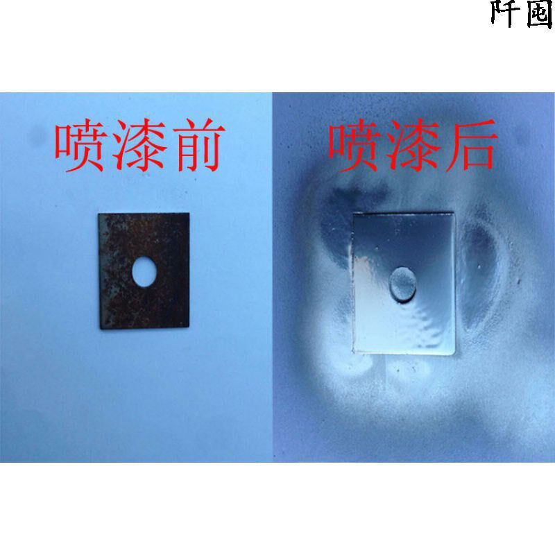 镀铬自喷漆大不锈钢色r镀烙电镀漆银色汽车轮毂电镀络手喷漆油漆