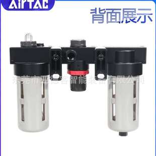 BC40001空压机油水分离器三联件 亚德客BC2000气源处理器BC3000A1