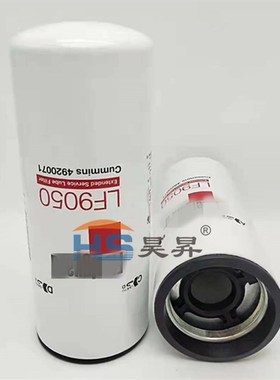 燃油滤芯 FS36234 FS36218 FS36216 BF1297O FSS36241油水分离滤