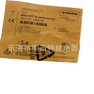 H1141电感式 销售接近开关 AP6X MT18 BI8oU