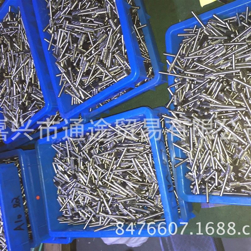 厂家直销通途牌硬质合金旋转锉 钨钢D磨头合金磨头套装3*3现货