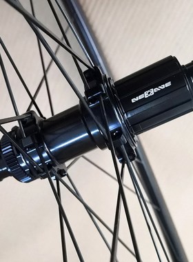 11速 700C中锁碟刹公路轮组- M12*142桶轴- tpi培R林 pillar辐条