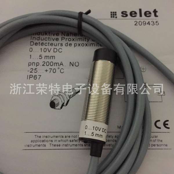 全新销售SEIET电感式DCAC接近开关 D01185AOC5 D01E188AOC5质保一