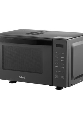 微波炉R6S-GF2m3家用多功能智能菜单全可蒸可烤23L容量多段微波炉