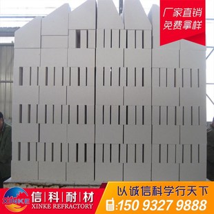 热风炉炉顶莫来石有机隔板 密度0.8 隔热保温莫来 莫来石砖