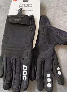 poc骑行四季手套多色可触屏透气速降街攀enduro手套 型号Ess.enti