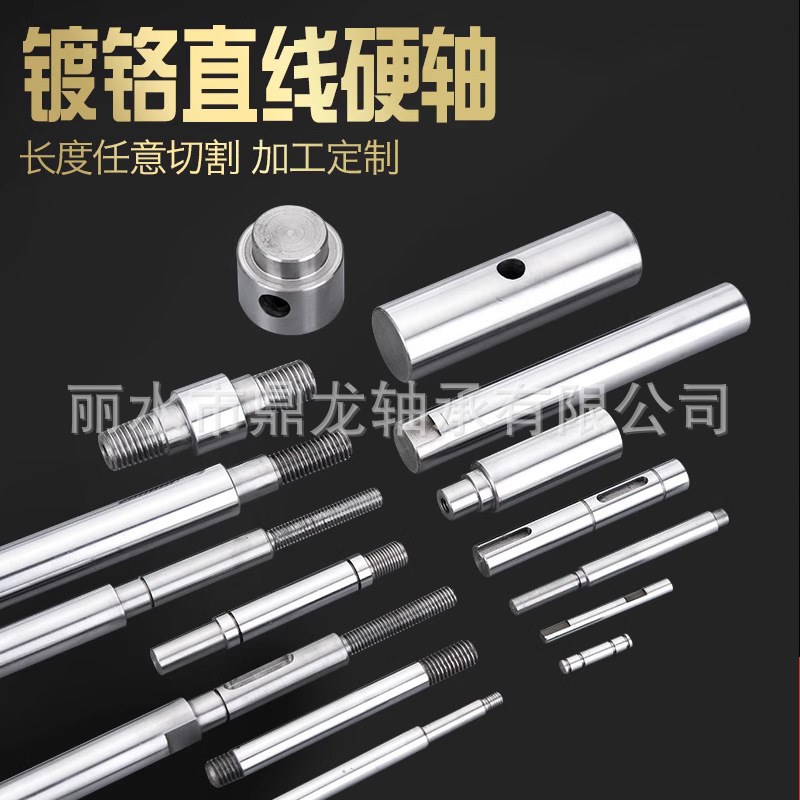 带夹紧把手锁紧直线轴i承 LHRC/LHRCW/LHRLC/LHRLCW16 20 25 30电