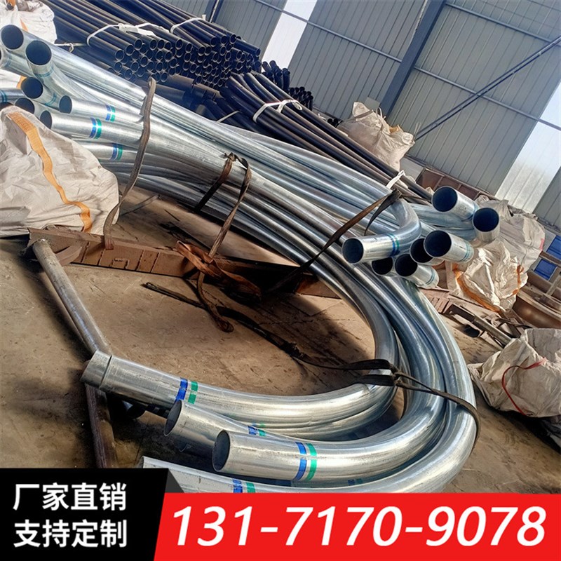无缝煨制镀锌过轨穿线不锈钢弯管4D6D8D10D12QD大口径高压厚壁弯