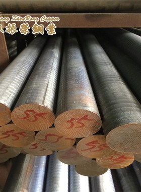 CuSn12-gC锡青铜棒CC483K耐磨锡青铜管 铜板 铸造无油石墨铜套定