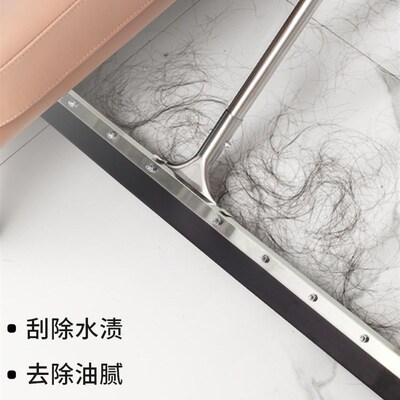 I9EK地面刮水器商用大号酒店厨房用地J板刮板刮水扫地卫生间水刮