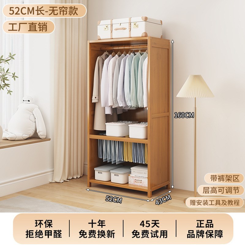 衣柜家用卧室收纳出租房用经济型简易组装拉帘布衣Q橱2025新款爆