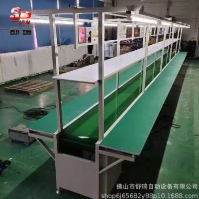 家具厂木板封边回转流水线车间自动环形台车输送线平面皮带传送机