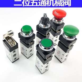 气动开关气控阀MSV86522二位五通 机械阀手动气阀气缸控制阀滚轮式