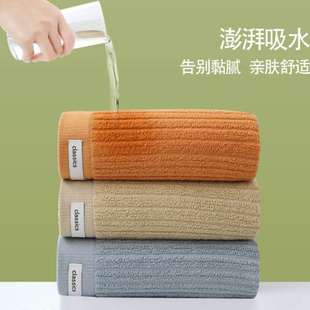 H3Q纯棉毛巾卷超软洗脸吸水擦脸全棉成人女家用洗澡不掉毛面巾