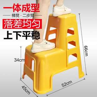 洗车凳子两步凳多功能梯凳家用加厚塑料台阶步梯低脚踏登媛洛