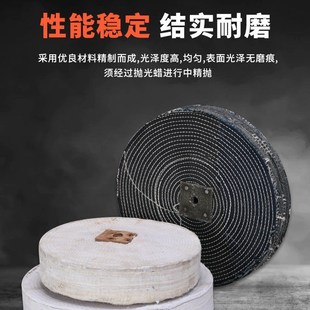 加厚棉布轮砂轮细抛光布s轮8寸至12寸50毫米厚压碌牛仔轮杂布轮
