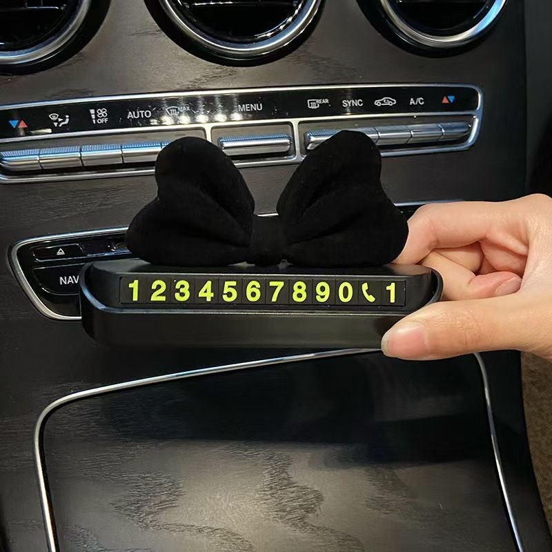 汽车临时停车电话号码牌女挪车牌车载内饰实用X摆件用品大全