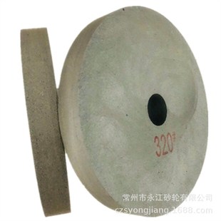 7120磨床抛光轮 PVA抛光轮 75孔海绵砂轮 不锈钢抛光轮 25k0