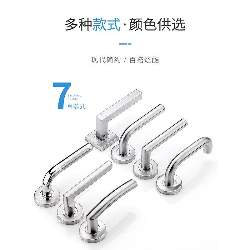 SUS304不锈钢隐形门把手w暗藏门拉手卧室房门卫生间门拉手木门把,基础建材,大拉手,淘宝优惠券,粉丝福利购,淘宝优惠卷