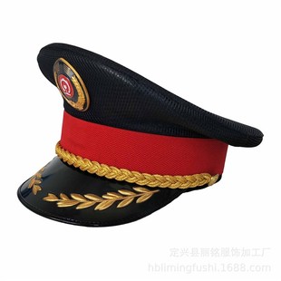 新款铁路大盖帽 压花 铁路职业帽 保安帽 乘务员大檐帽. 大沿帽子