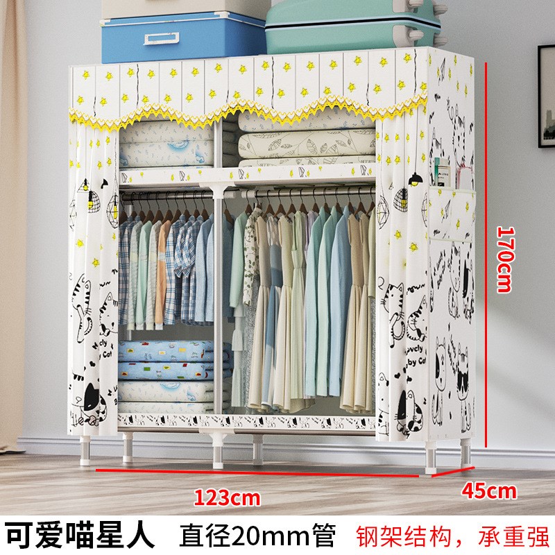 布衣柜家用卧室j结实耐用全钢架加粗加厚宽出租房屋经济型简易组