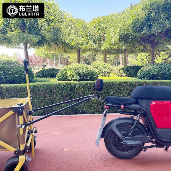 GJU8电动车连接器露营车连接件营地车后挂式牵引摆摊拖挂连