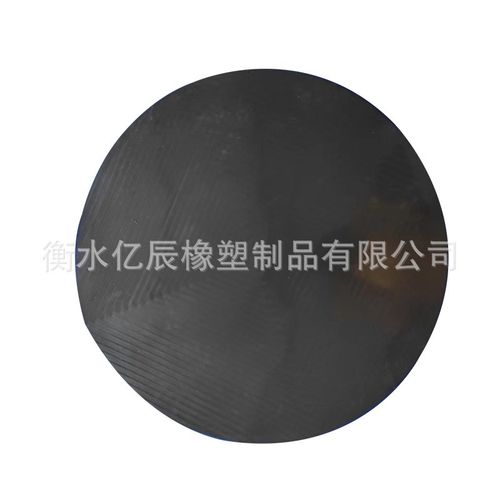 矿用橡胶垫氟胶实心平垫 黑色氟胶实心无L孔减震圆垫 氟橡胶垫片
