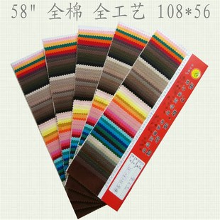 现货供应棉布料 梭织q棉10856 斜纹纱卡布 全工艺色布