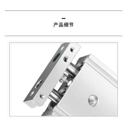 双轴杆气缸CXSM6x10/15/20/25-10/15/20/25/30/35/Q40/45/50/60/7