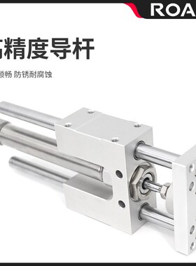 TMICM20三轴三杆带导向12支架TMICL1A6气缸25X50X75X100X125X150-