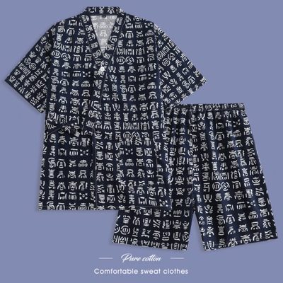 汗蒸服2023新款高档男棉麻情侣桑拿女洗浴服日式和风开衫系扣大码