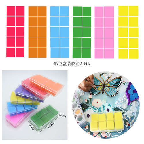 DIY钻石画点钻胶泥工具盒装