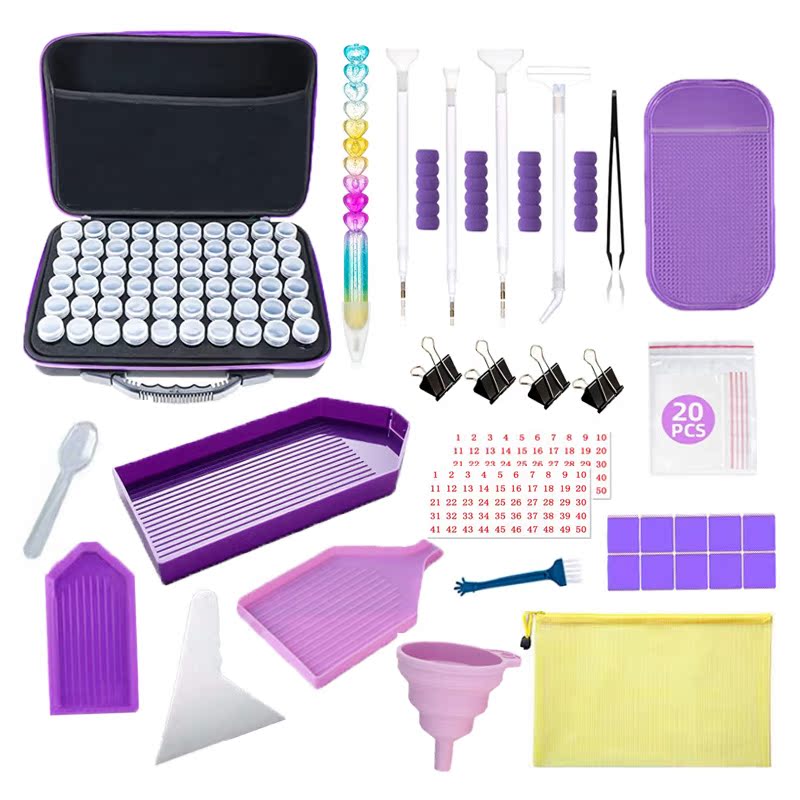 钻石画工具手提式紫色收纳包快速点钻笔组合套装5公分圆瓶储物瓶