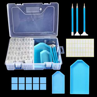 新款钻石画工具套装快速点钻笔DIY十字绣专用胶泥笔大号收纳盒套