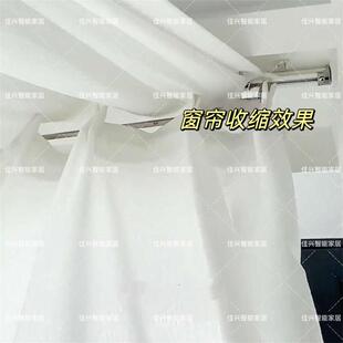 窗帘伸缩过梁神器手动电动轨道通用阳台包梁支架新款伸缩过梁支架