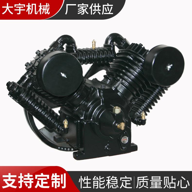 厂家供应发泡机用气泵空压机打气泵