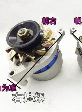 厂家销售供应490/4D27叉车发电机12V不带泵叉车发电机叉车配件