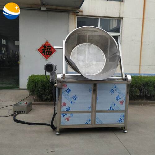 豆参油炸机电加热臭豆腐油炸设备商用牛肉干油炸锅