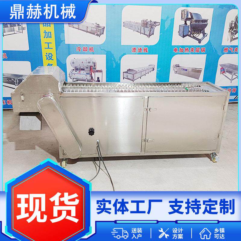 不锈DV钢全自动鸡爪爪切割机商肉制品加工设备
