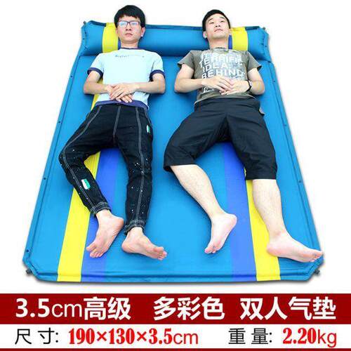 户双人自动充充气垫气床加厚TPO帐篷防潮外垫午休垫子2人垫