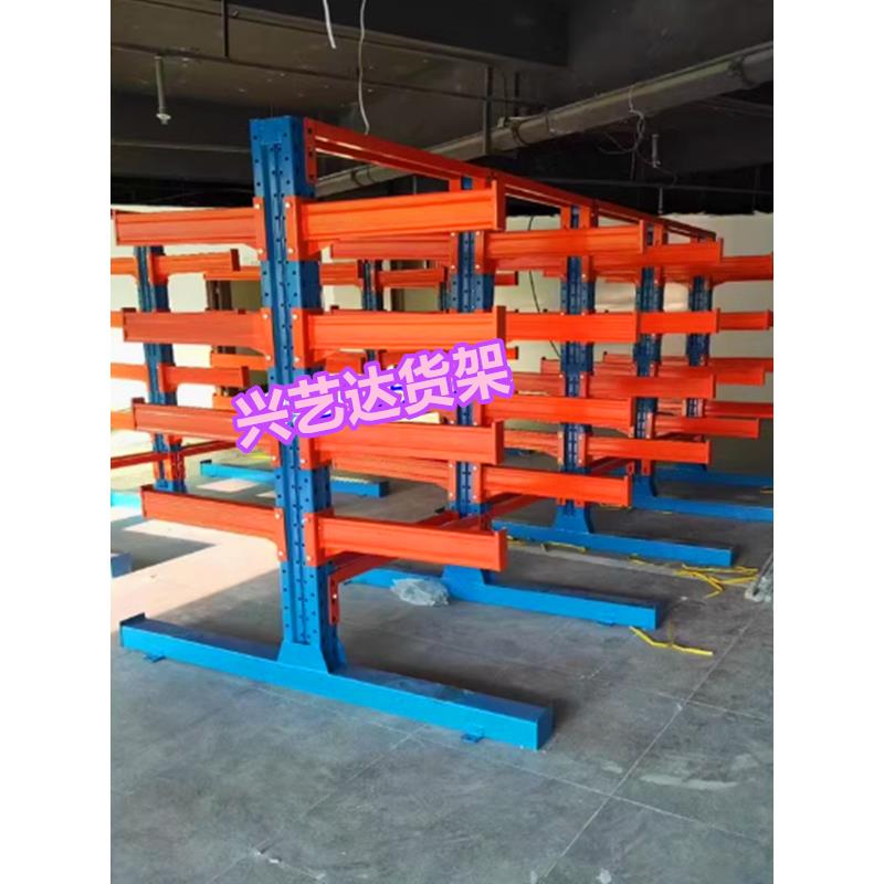 重型悬臂式货架板材布匹钢管管材铝材五金型材双面托臂材料架定制