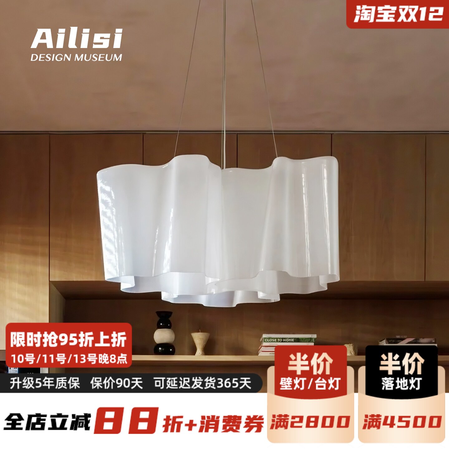 意大利Logico餐厅吊灯北欧设计师客厅灯法式中古卧室云朵玻璃吊灯