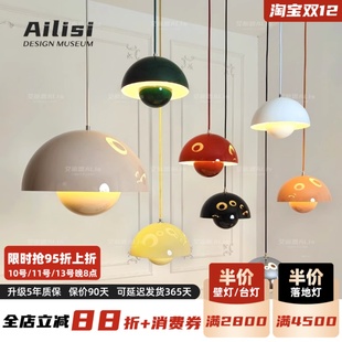 丹麦VP1花苞吊灯卧室床头灯北欧设计师现代简约餐厅吊灯吧台吊灯