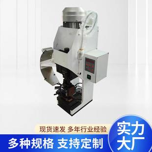 端子机剥皮打端机护套线多芯线铆压连打端子机模具压接针型端子机