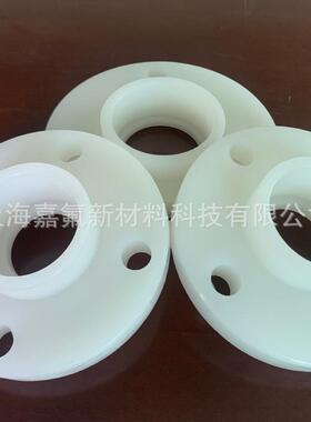 Pvdf热熔法兰聚丙烯Pvdf热熔承插带颈法兰管道配件塑料法兰片X20