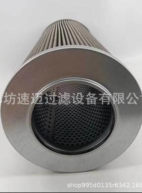 现货供应1.1401G25-A00-0-P过滤器液压油滤芯1.1401G25-A00-0-P