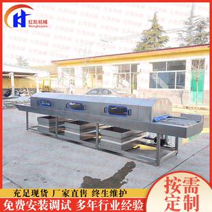 供应大型周转筐清洗机 全自动蔬菜框清洗设备 食品塑料洗框机